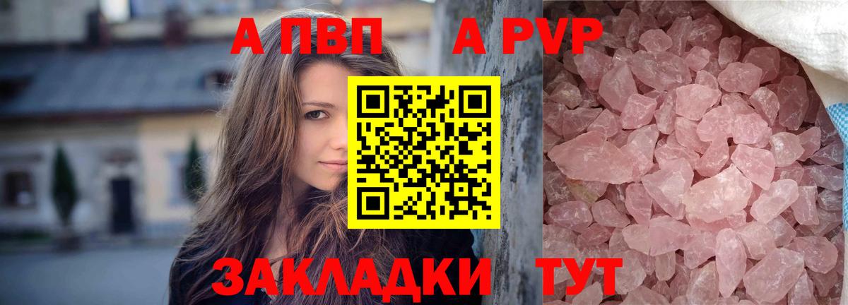 Каннабис  Краснокаменск  МЕФ кристаллы  КОКАИН  ГАШИШ  Вход с VPN 