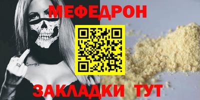 винт Каменск-Уральский