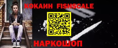 винт Каменск-Уральский