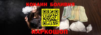 винт Каменск-Уральский