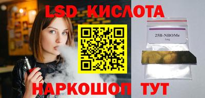 винт Каменск-Уральский