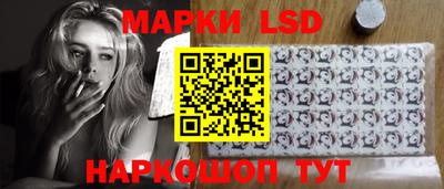 винт Каменск-Уральский