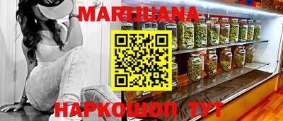 винт Каменск-Уральский