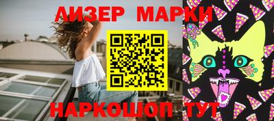 винт Каменск-Уральский