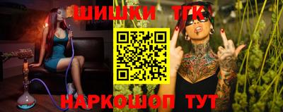 меф VHQ Камень-на-Оби