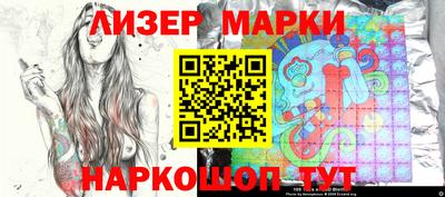 винт Каменск-Уральский