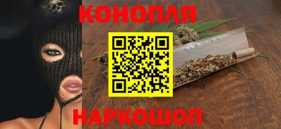 меф VHQ Камень-на-Оби