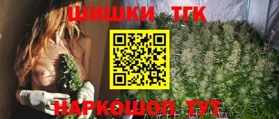 меф VHQ Камень-на-Оби