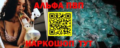 винт Каменск-Уральский