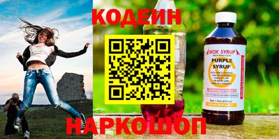 меф VHQ Камень-на-Оби