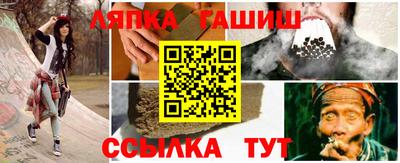 винт Каменск-Уральский