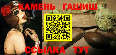 меф VHQ Камень-на-Оби
