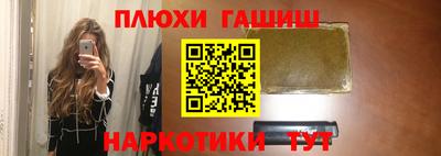 винт Каменск-Уральский