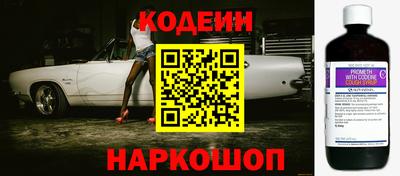 меф VHQ Камень-на-Оби