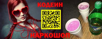 винт Каменск-Уральский