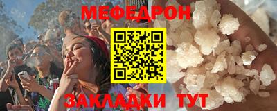 винт Каменск-Уральский